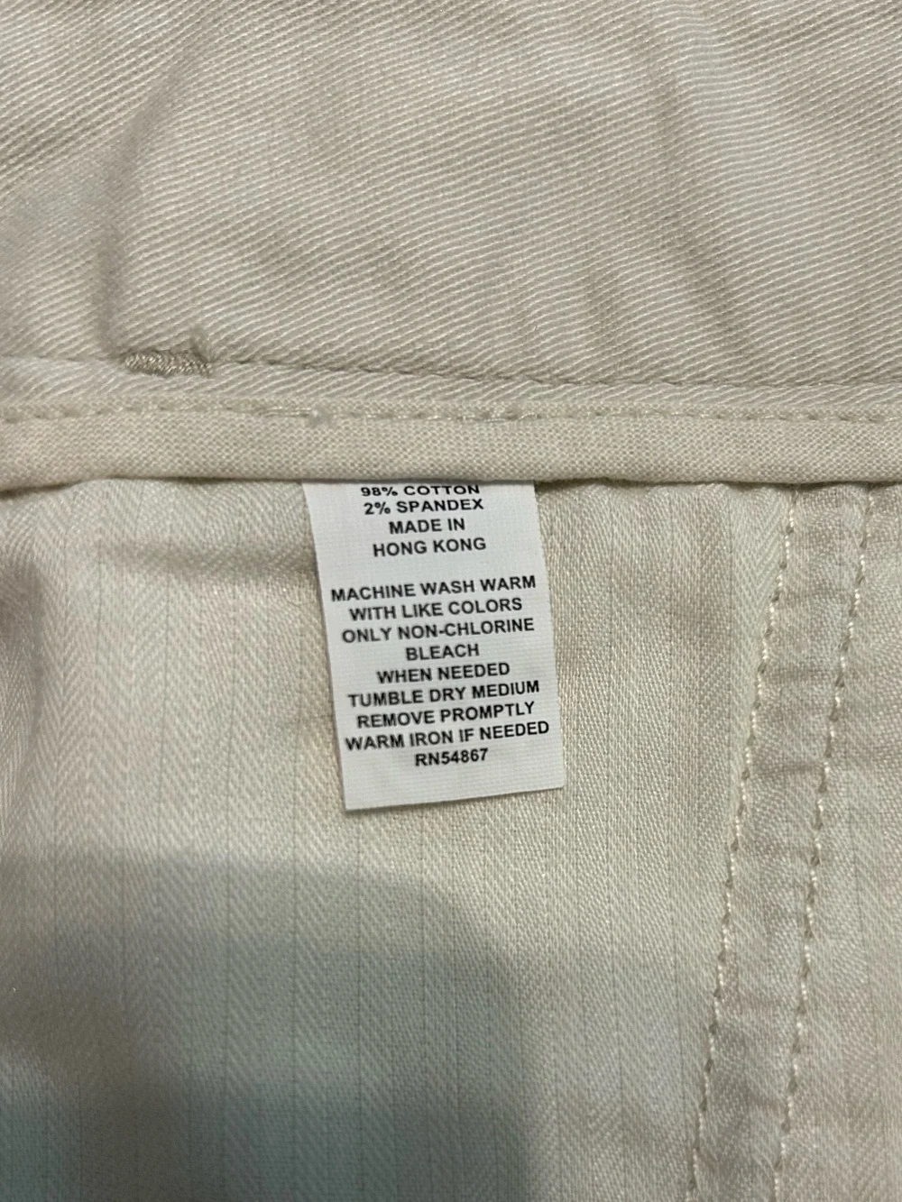 NWT Express Chino Khaki Cotton Mini Skirt 10